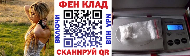 Амфетамин VHQ  мориарти наркотические препараты  Первомайск  kraken зеркало 