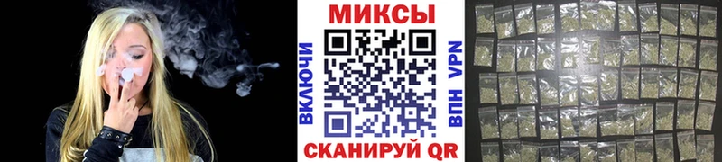 БУТИРАТ BDO  Первомайск 