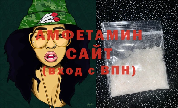 дживик Новозыбков