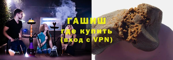 мефедрон VHQ Дмитров
