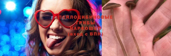 альфа пвп VHQ Дмитриев