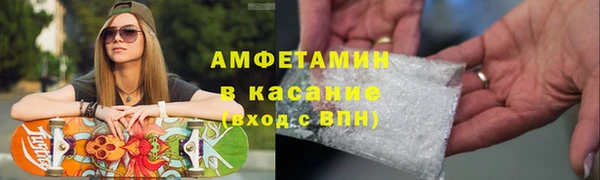 кокаин Новодвинск