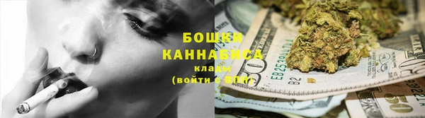 альфа пвп VHQ Дмитриев