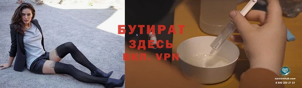 кокаин Новодвинск