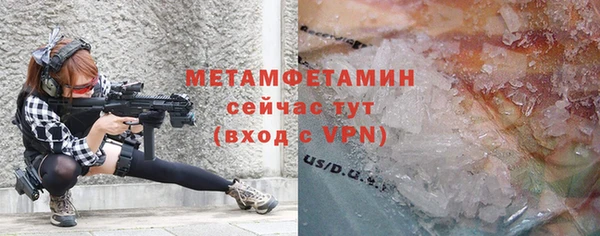кокаин Новодвинск