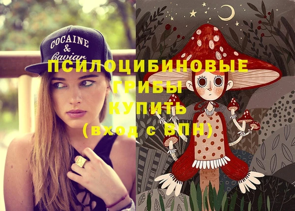 мефедрон VHQ Дмитров