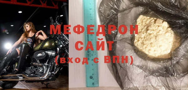 кокаин Новодвинск