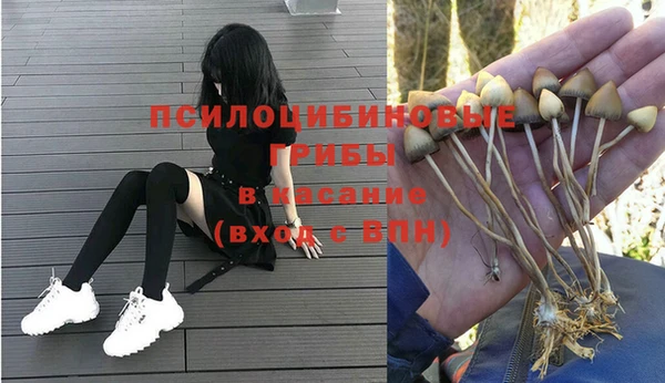 мефедрон VHQ Дмитров