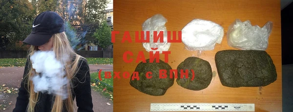 дживик Новозыбков