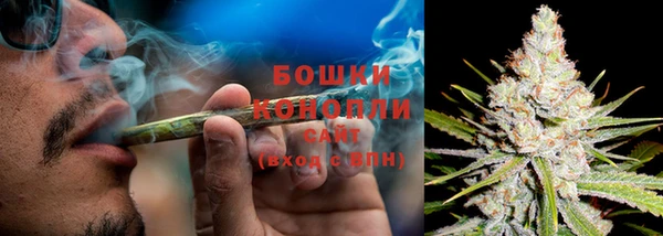 мефедрон VHQ Дмитров